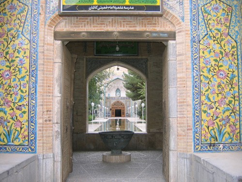 Иран, Кашан