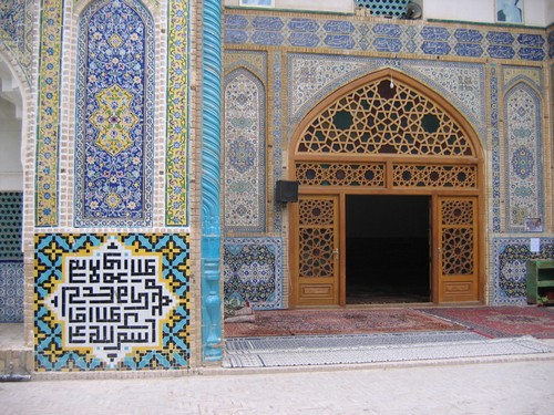Иран, Кашан