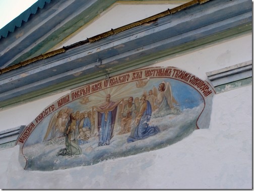Шамраївка, церква св. Спиридона