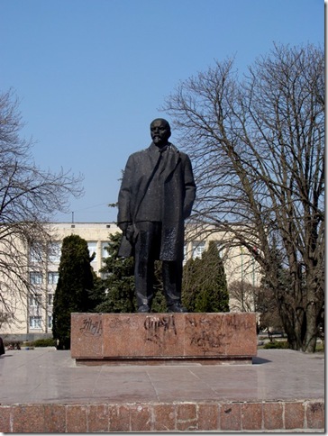 Фастів, пам'ятник Леніну