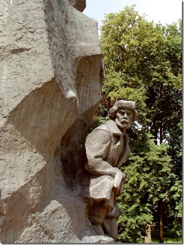 Малин, монумент