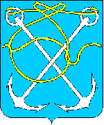 Копичинці, герб