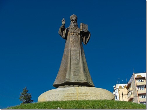 Макарів, пам'ятник св. Дмитрію