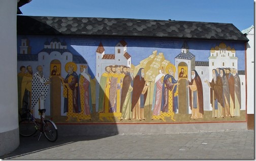 Зимненський Свято-Успенський Святогорський ставропігійний жіночий монастир