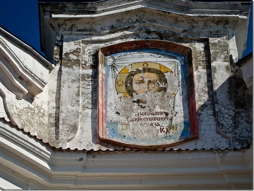 Старий  Чарторийськ, Домініканський костел