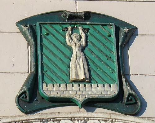 герб на станції Шевченка