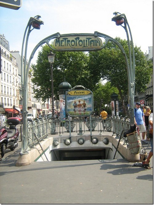 Паризьке метро