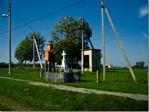 Устя-Зелене, хрест на скасування панщини