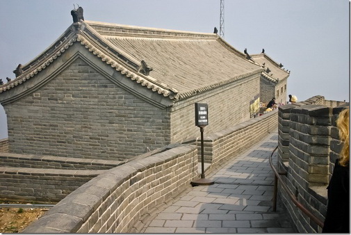 Велика Китайська стіна