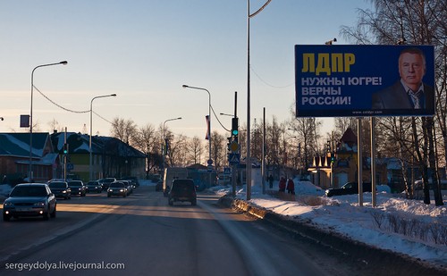 Предвыборная реклама на улицах Ханты-Мансийска.