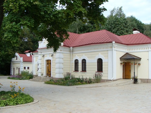 Будинок Кочубея